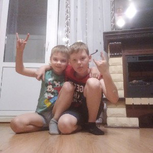 амоугус