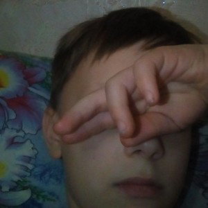 Быстро