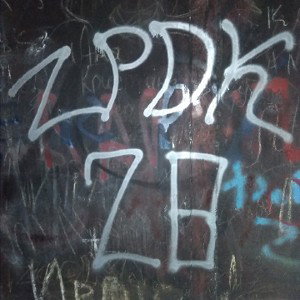 Цепь
