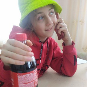 гоню бит