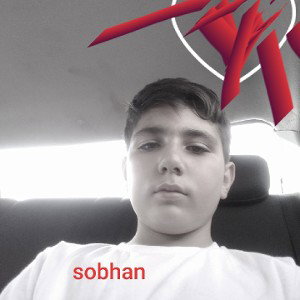 این