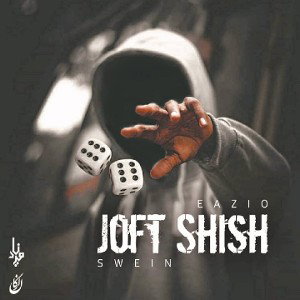 Joft Shish