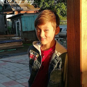 просто