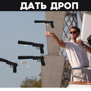 THRILL PILL - Аристократ Флоу [Topmyz.com]
