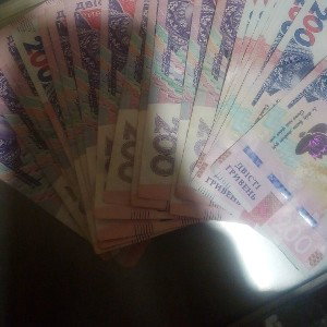 выкури