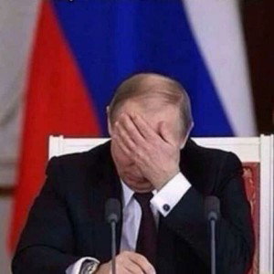 флекс