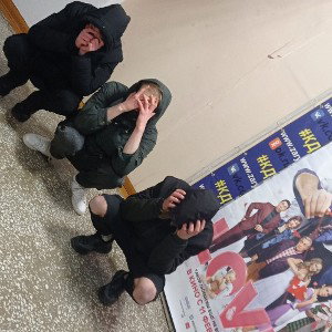 Негатив - Остаться в живых