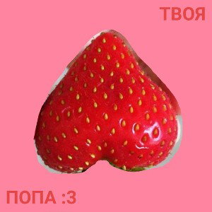 БУДИЛЬНИК
