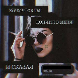 loveStory