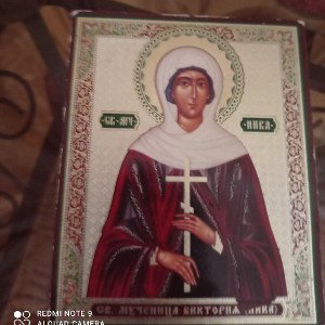 юрист