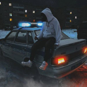 Отношения