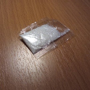 Я пыль (без слов)