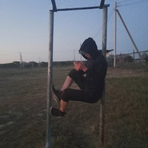 BOMBA RINAT
