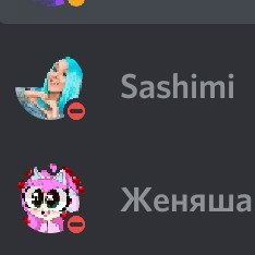 с новым годом