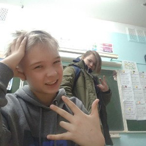 (мы) легенда (мы) 