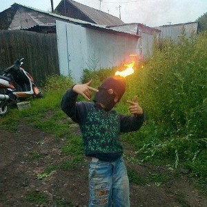 хуй соси