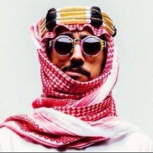 تابطا آلمنا"