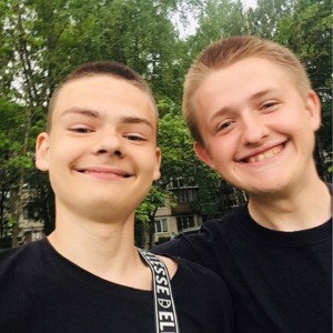 Gang 