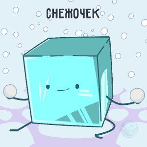 КрЕyZи