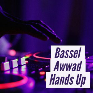 Hands Up