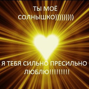 пробный
