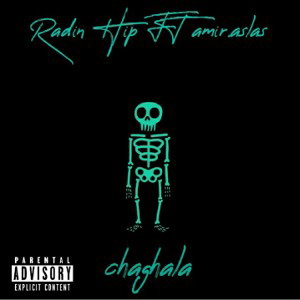 CAGALA