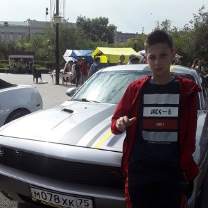 чита