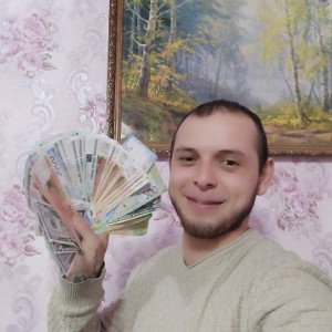 армейка