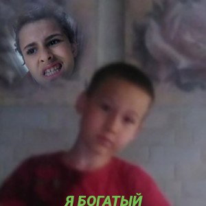 Я_БОГАТЫЙ_&Morgan Ert