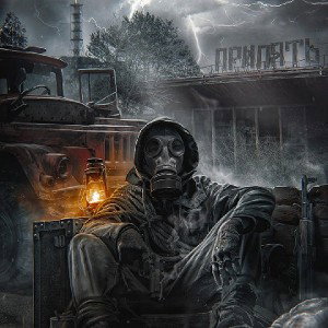 импровизация 5#