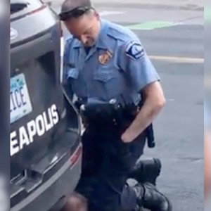 Fuck up this police
