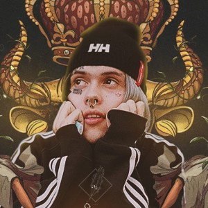 БЕЗ ТЕБЯ