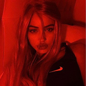 Минуса
