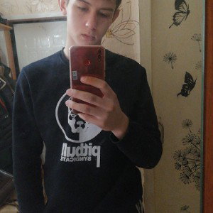 новый стимул