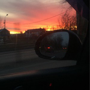 Какой есть