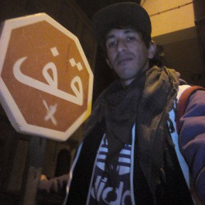 RAP KETAMA - MC KTAMi(CH7aL i9ADNI)
