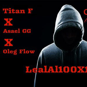 LealAl100X100to