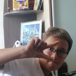дааа