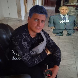 Мы В МАГНИТЕ НЕ ПИЗДИТЕ! 