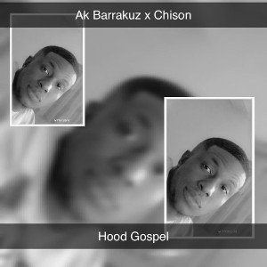 Hood Gospel