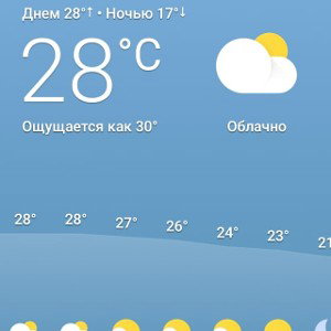 пенивайз