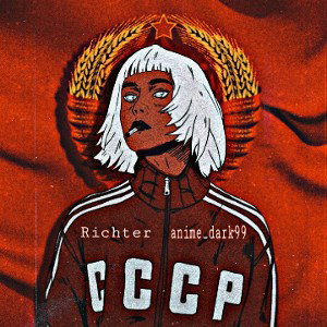 Психотерапевт