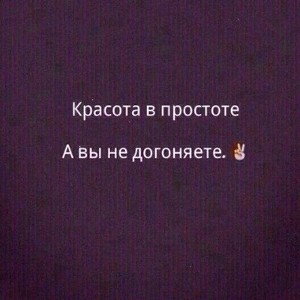 ну первый раз 