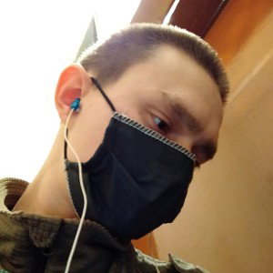 та хз