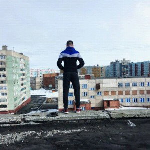  Tе дни.. 