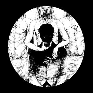 Chembthaking - Свободная 