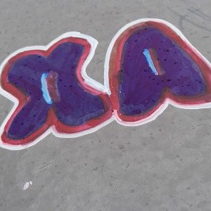 Киг