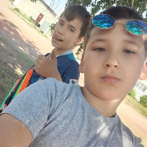поп ит