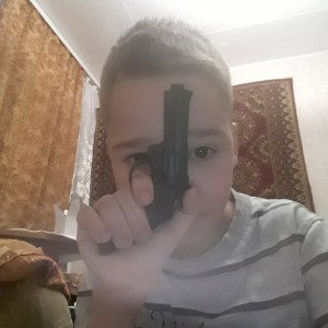 бам бах