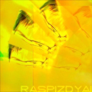 RASPIZDYAI (feat. Lil Vich)(prod. tec9beat)